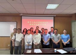 威廉希尔中文官网