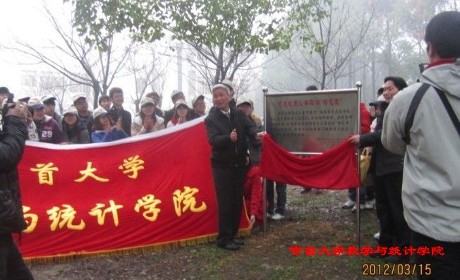 威廉希尔中文官网