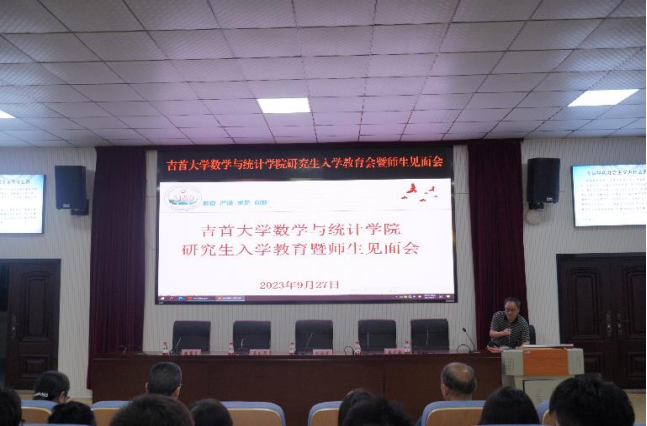 威廉希尔中文官网