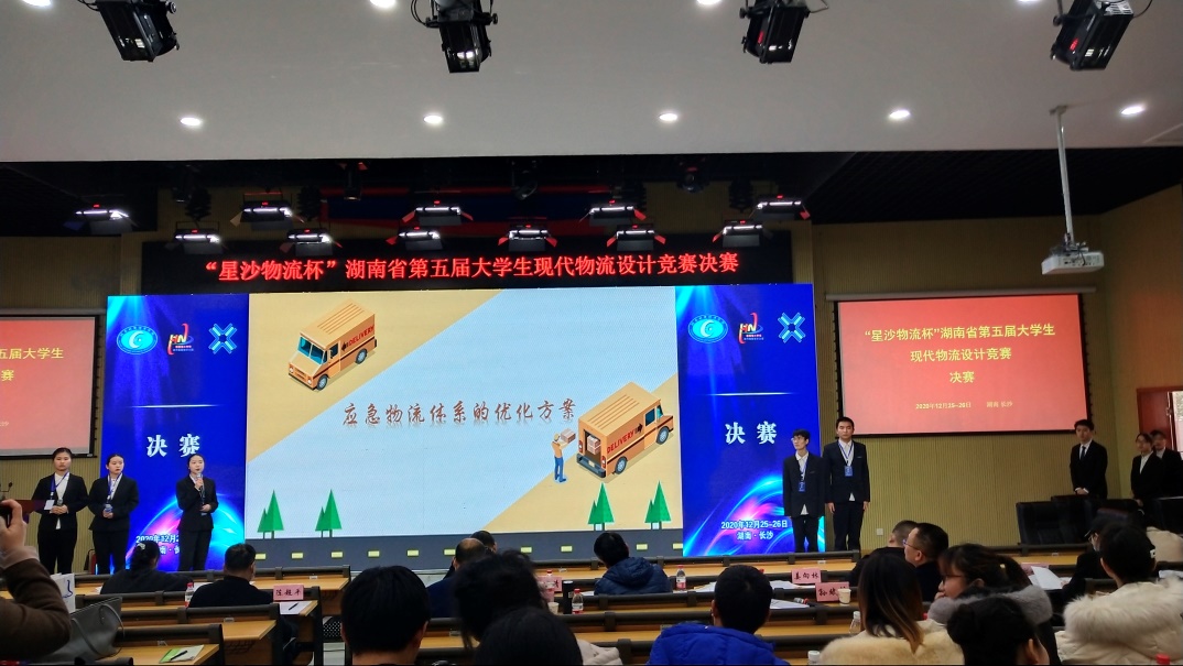 威廉希尔中文官网