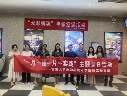 威廉希尔中文官网