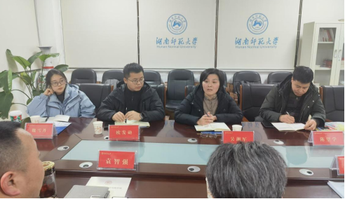 威廉希尔中文官网