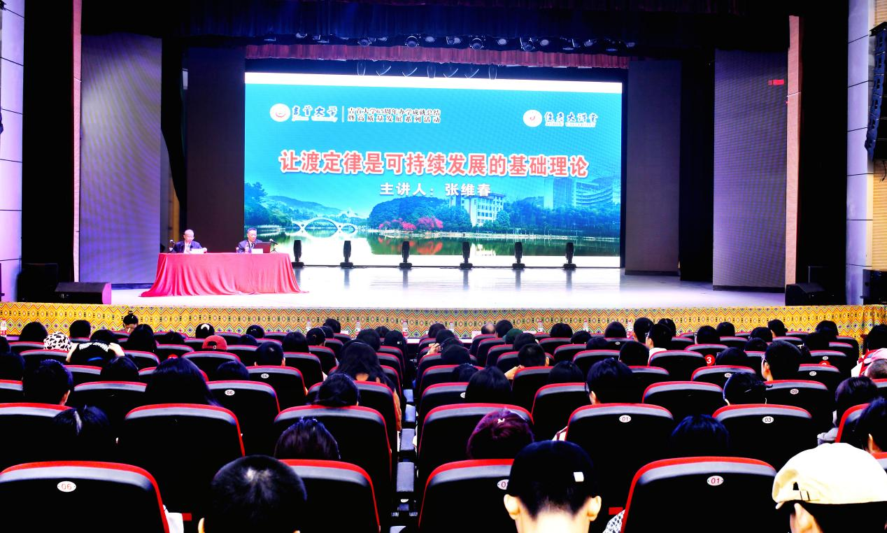 威廉希尔中文官网