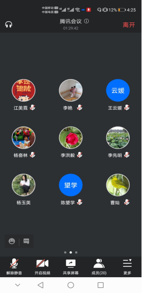 威廉希尔中文官网