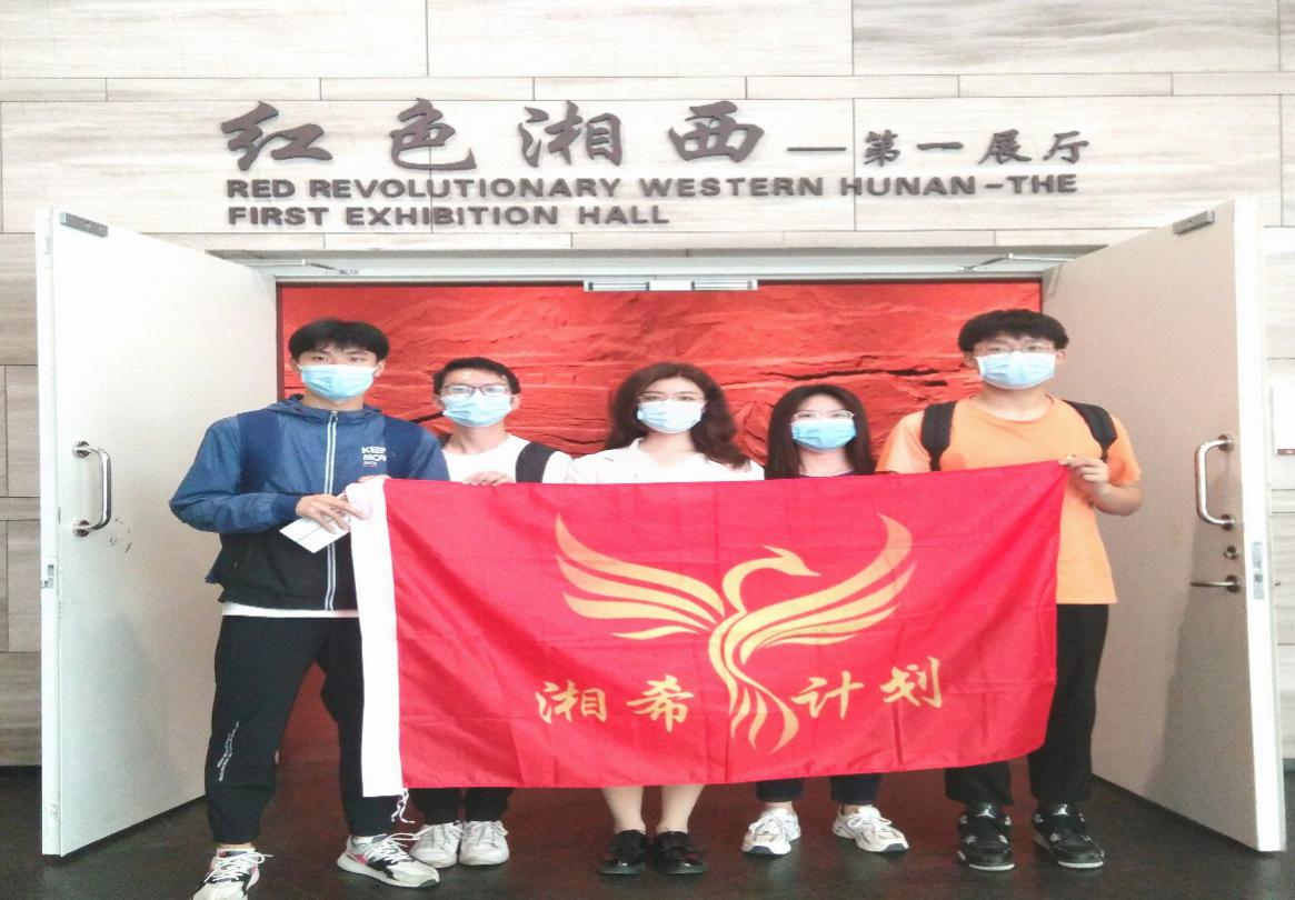 威廉希尔中文官网