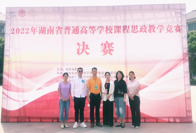 威廉希尔中文官网