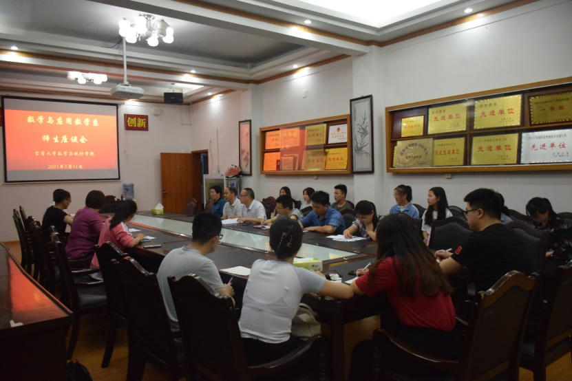 威廉希尔中文官网