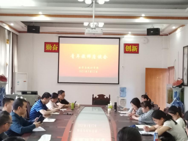 威廉希尔中文官网