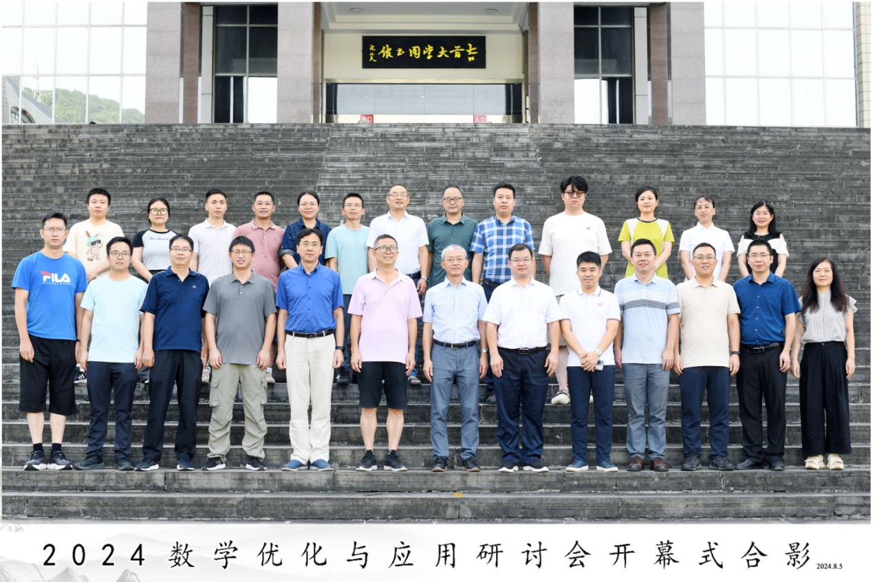 威廉希尔中文官网