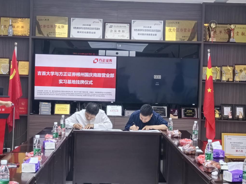 威廉希尔中文官网