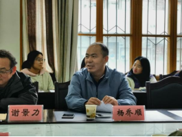 威廉希尔中文官网