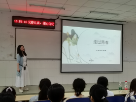 威廉希尔中文官网