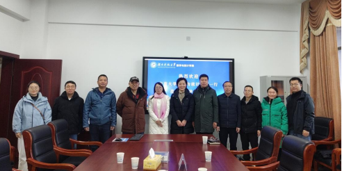 威廉希尔中文官网