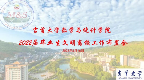 威廉希尔中文官网