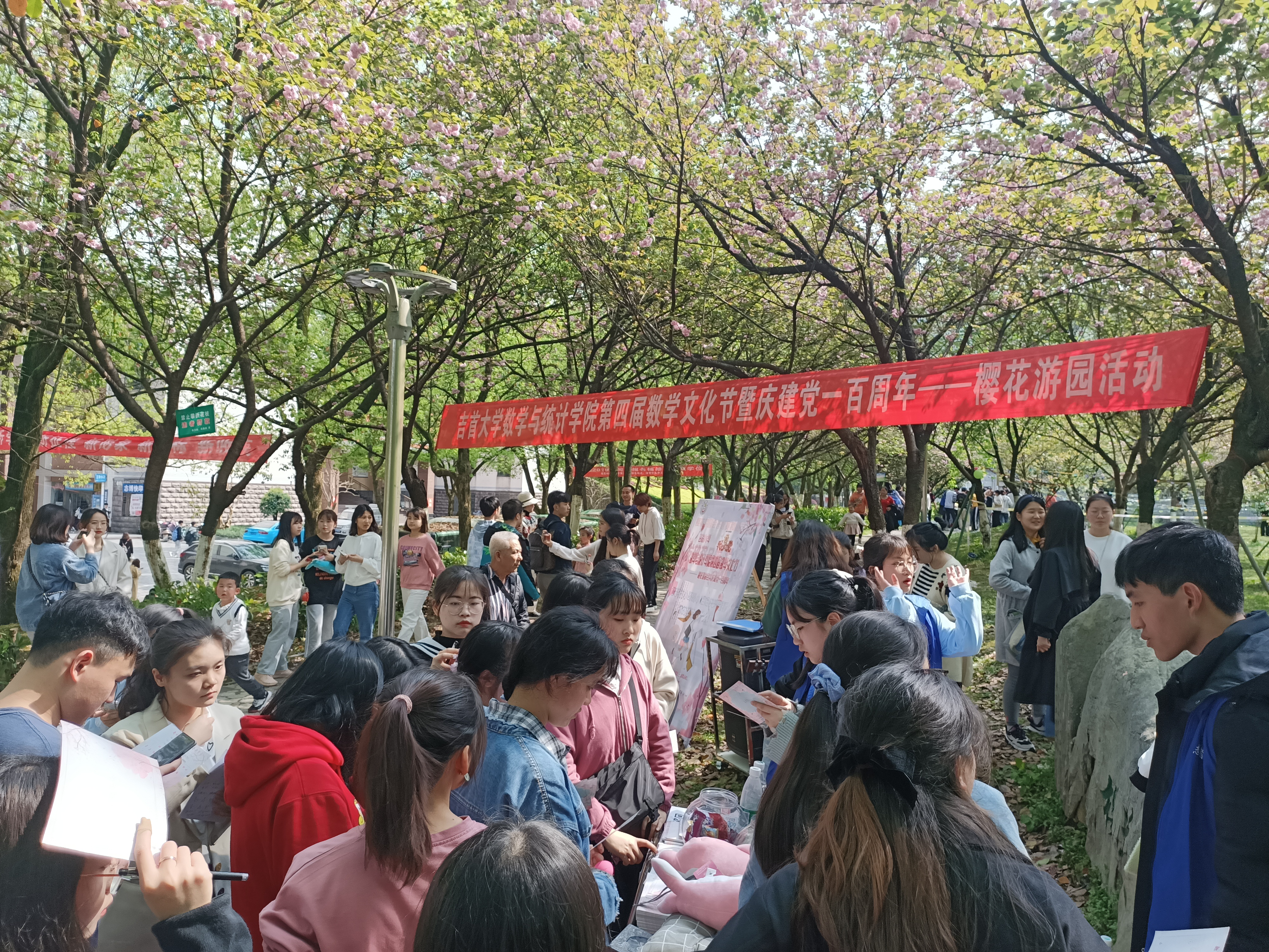 威廉希尔中文官网