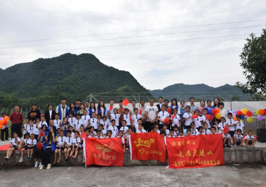 威廉希尔中文官网