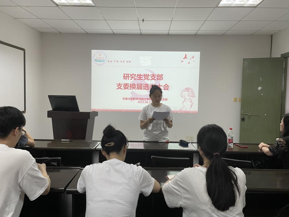 威廉希尔中文官网