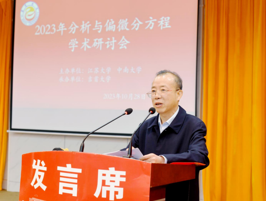 威廉希尔中文官网