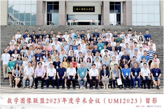 威廉希尔中文官网