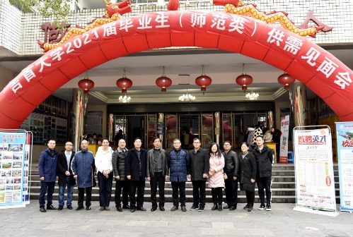 威廉希尔中文官网