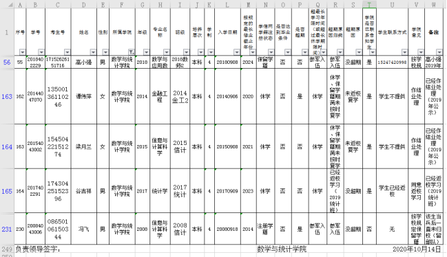 威廉希尔中文官网