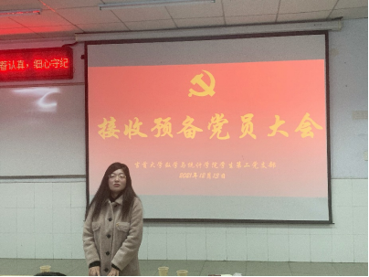 威廉希尔中文官网