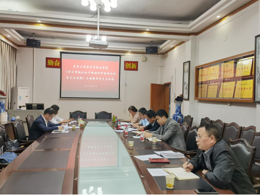 威廉希尔中文官网