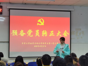 威廉希尔中文官网