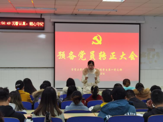 威廉希尔中文官网