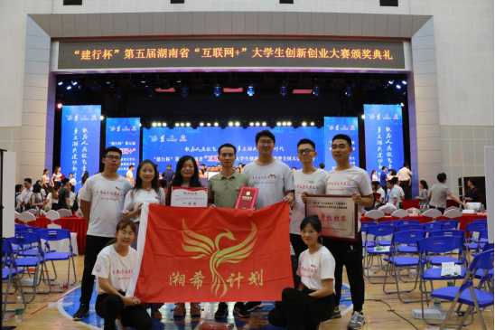 威廉希尔中文官网