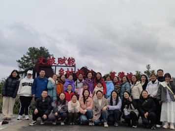 威廉希尔中文官网