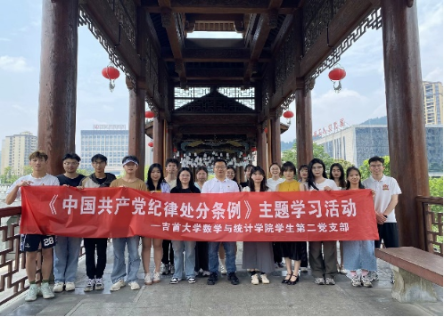 威廉希尔中文官网