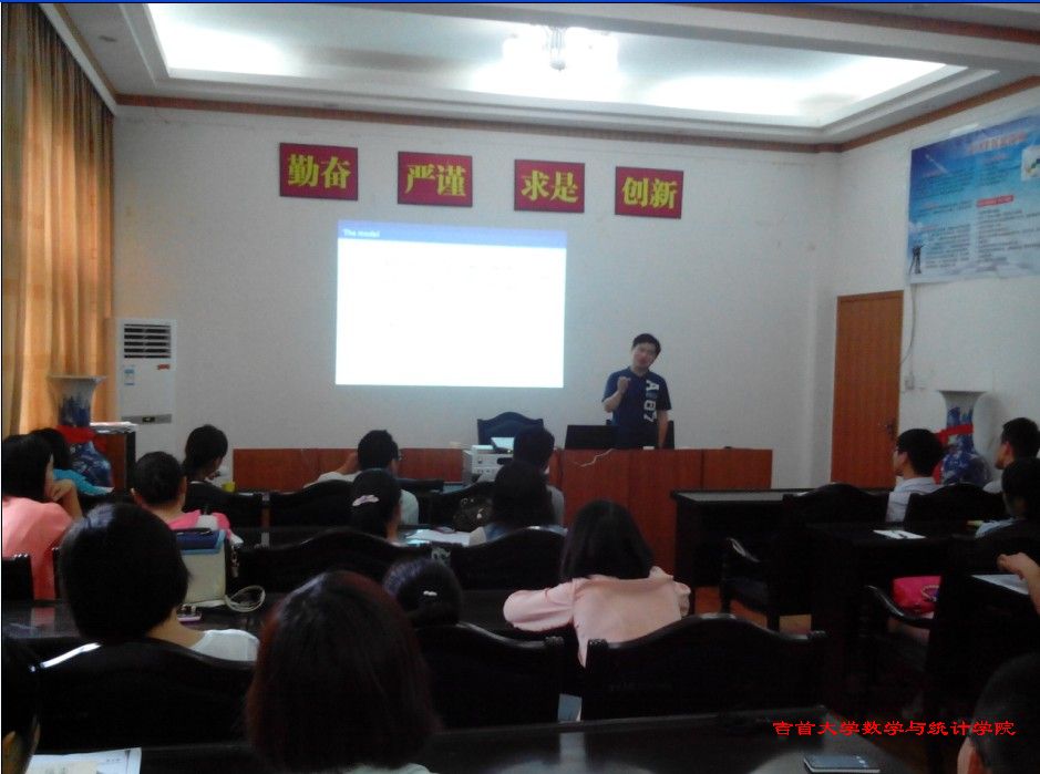 威廉希尔中文官网