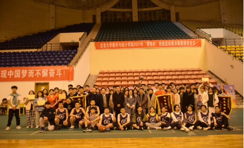 威廉希尔中文官网