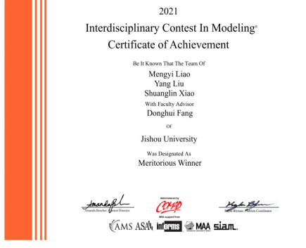 威廉希尔中文官网