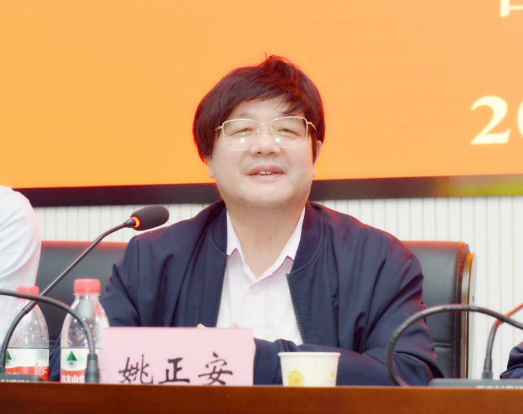 威廉希尔中文官网