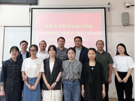 威廉希尔中文官网