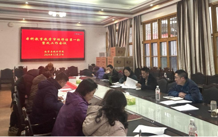 威廉希尔中文官网