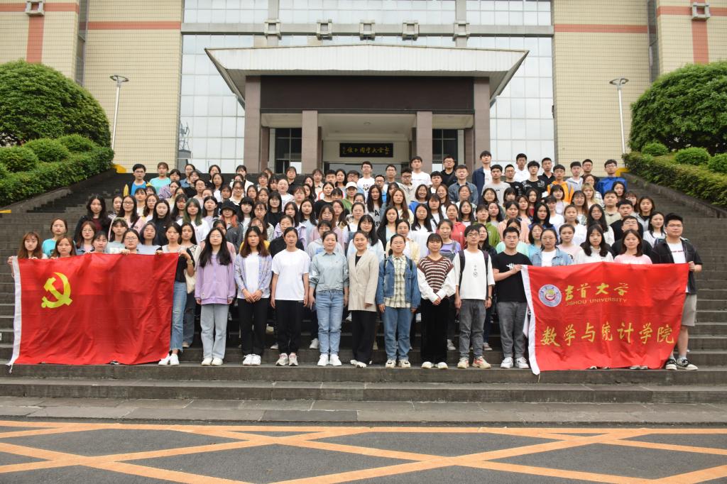 威廉希尔中文官网