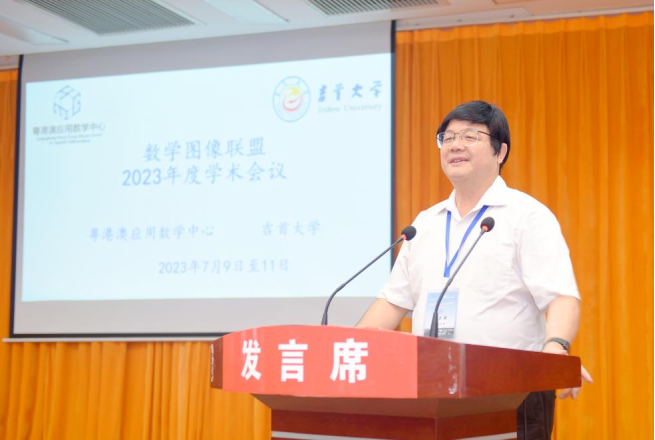 威廉希尔中文官网