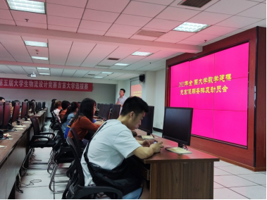 威廉希尔中文官网