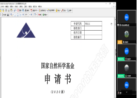 威廉希尔中文官网