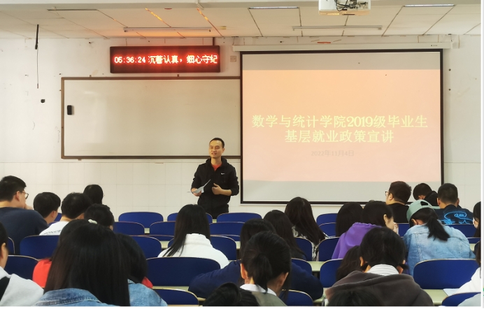 威廉希尔中文官网