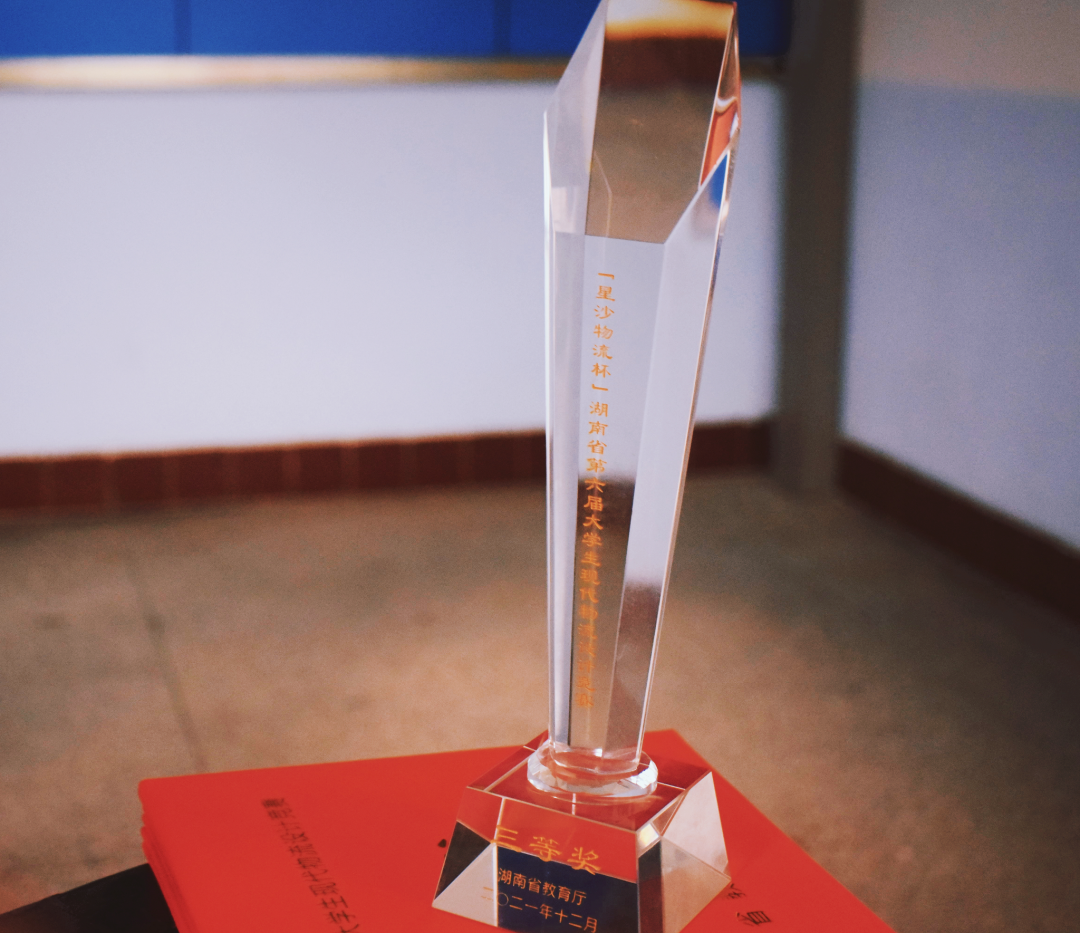 威廉希尔中文官网