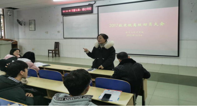 威廉希尔中文官网