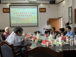 威廉希尔中文官网