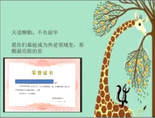 威廉希尔中文官网