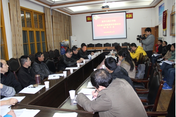 威廉希尔中文官网