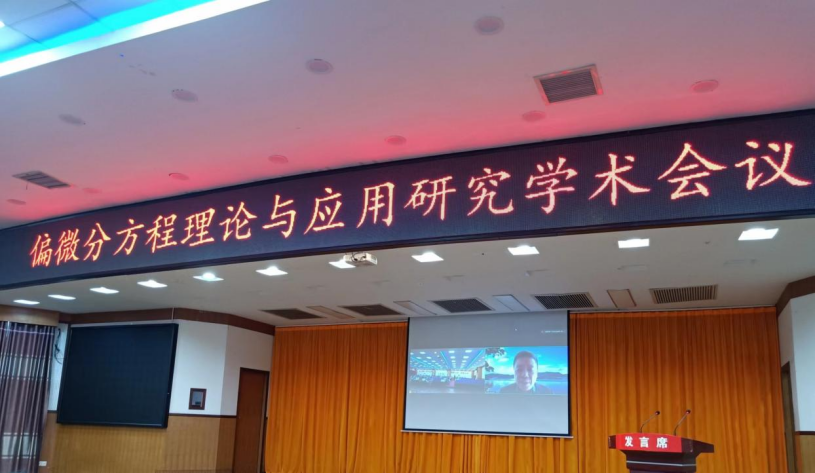 威廉希尔中文官网