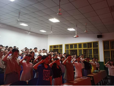 威廉希尔中文官网